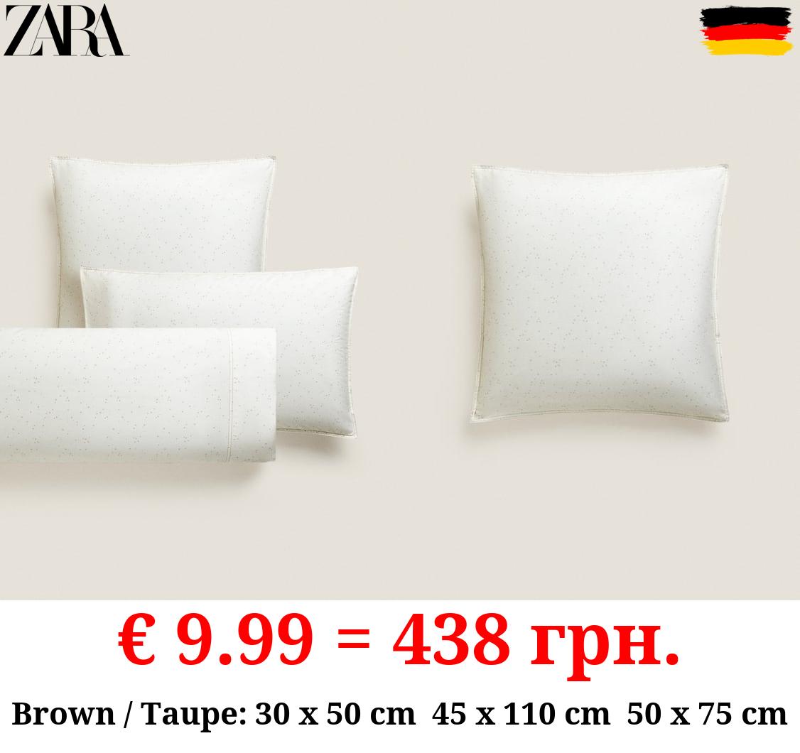 MOONS AND STARS PILLOWCASE