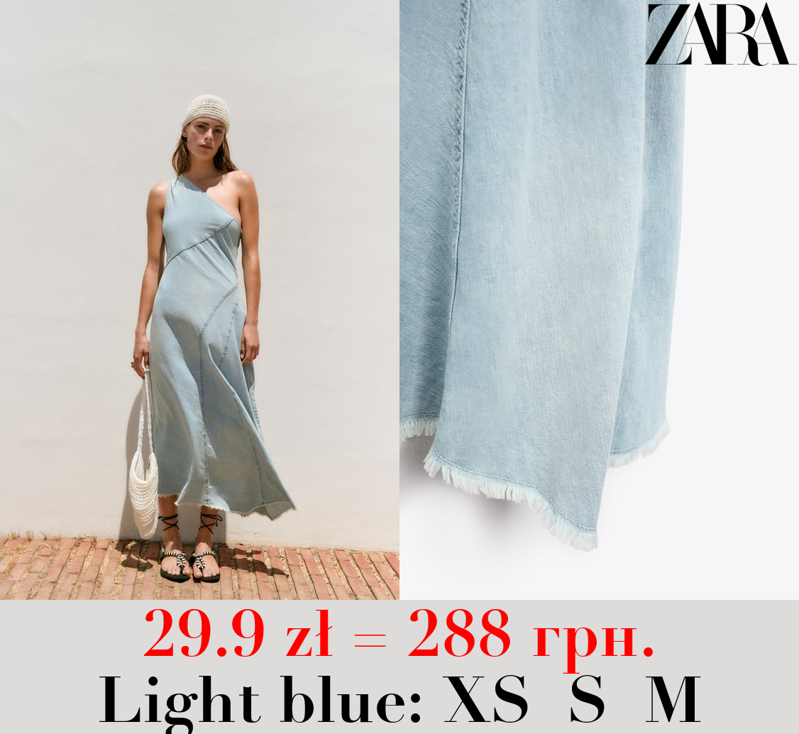 ASYMMETRIC DENIM TRF DRESS