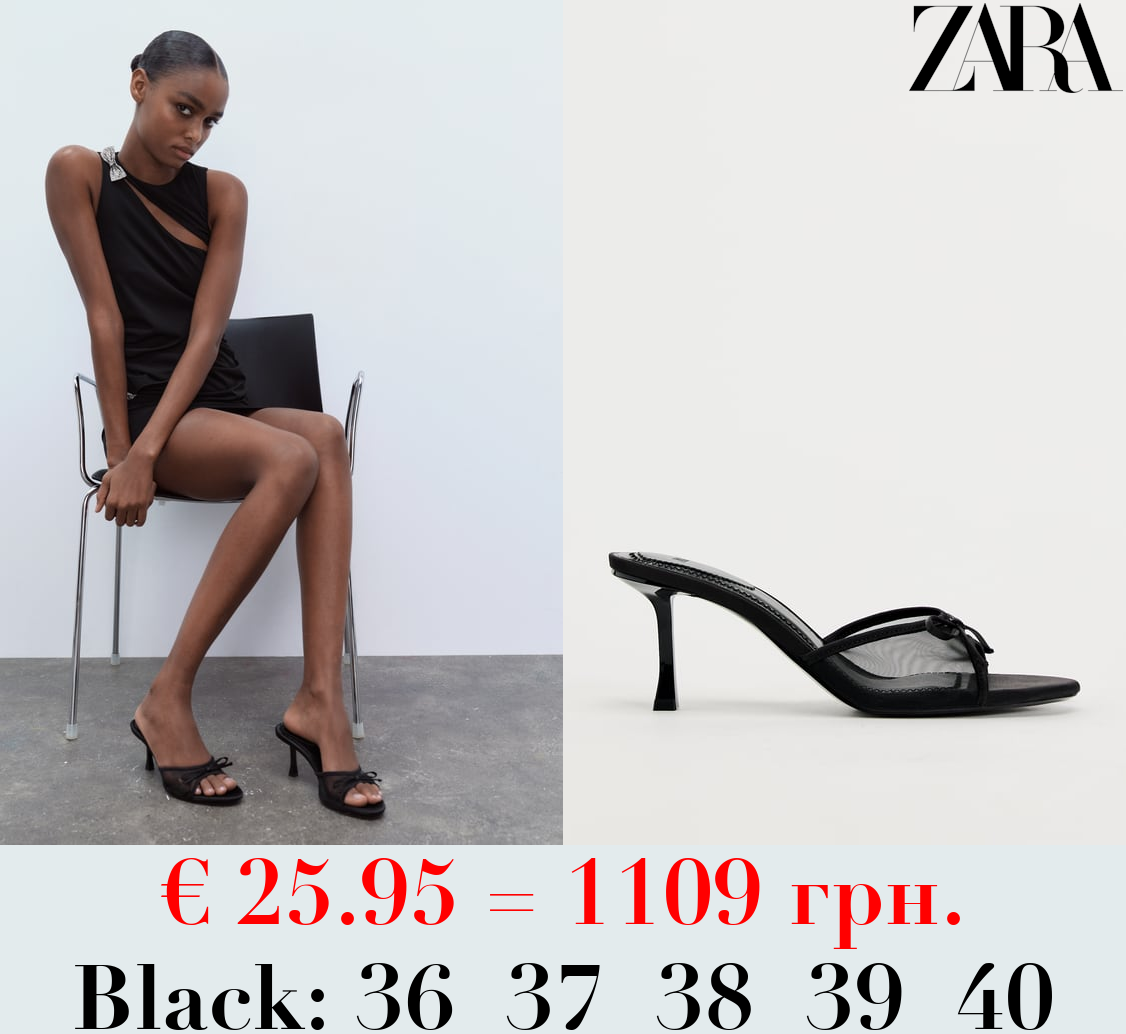 MESH SANDALS WITH BOW