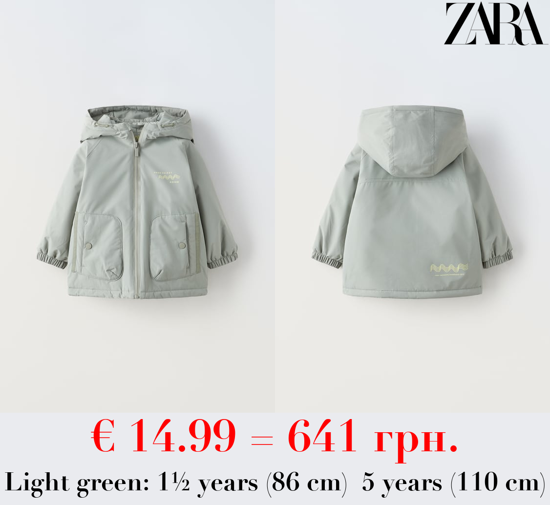 HOODED WATER-REPELLENT PADDED PARKA