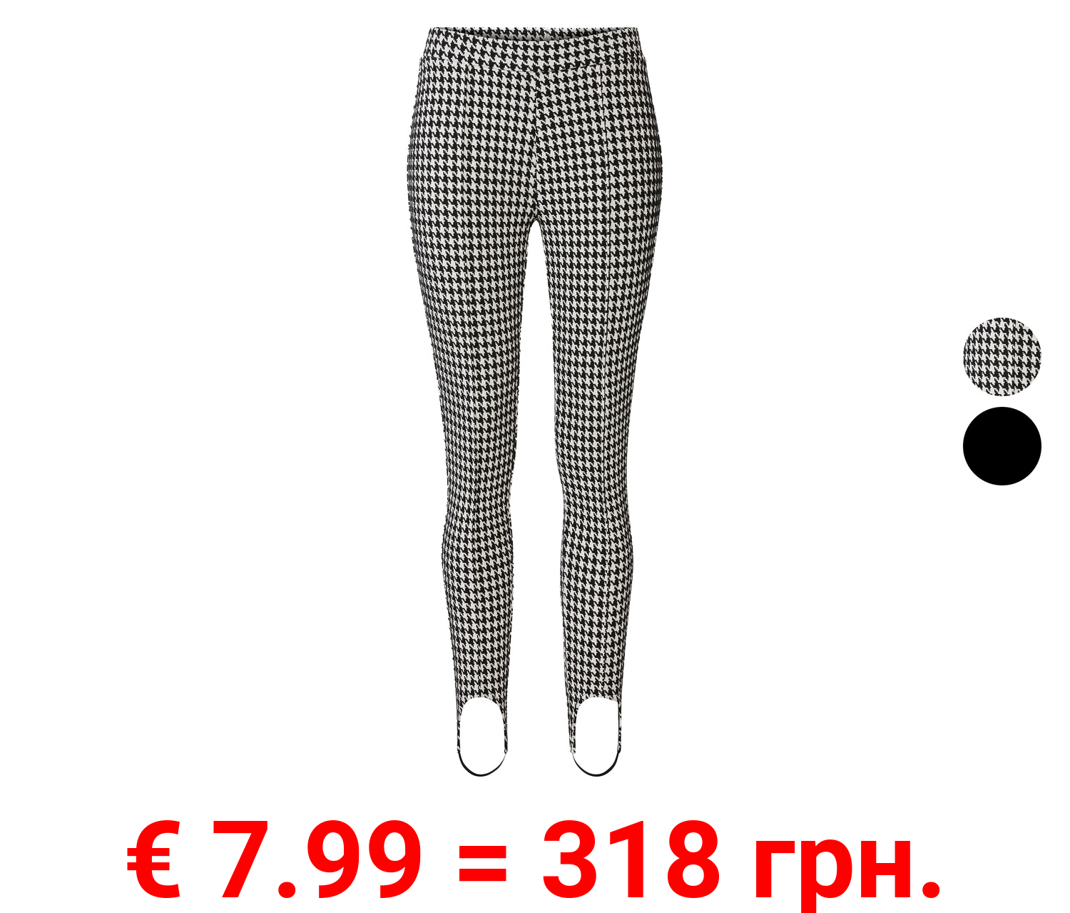 esmara® Damen Steg-Leggings mit hoher Leibhöhe