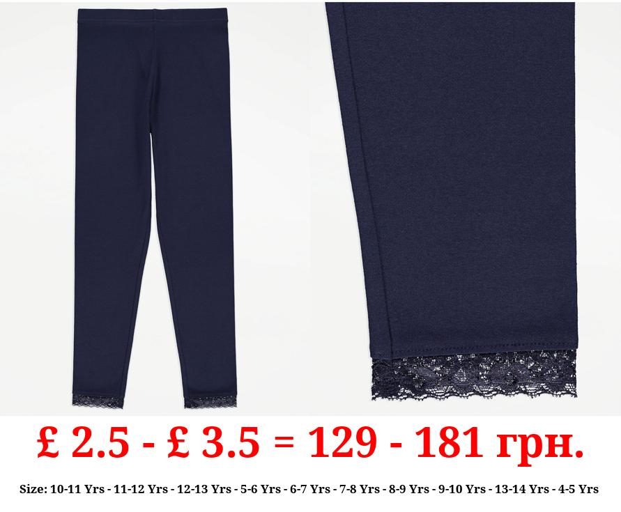 Navy Lace Trim Leggings