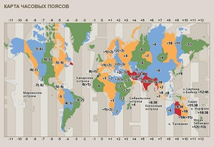 Мировые часы карта