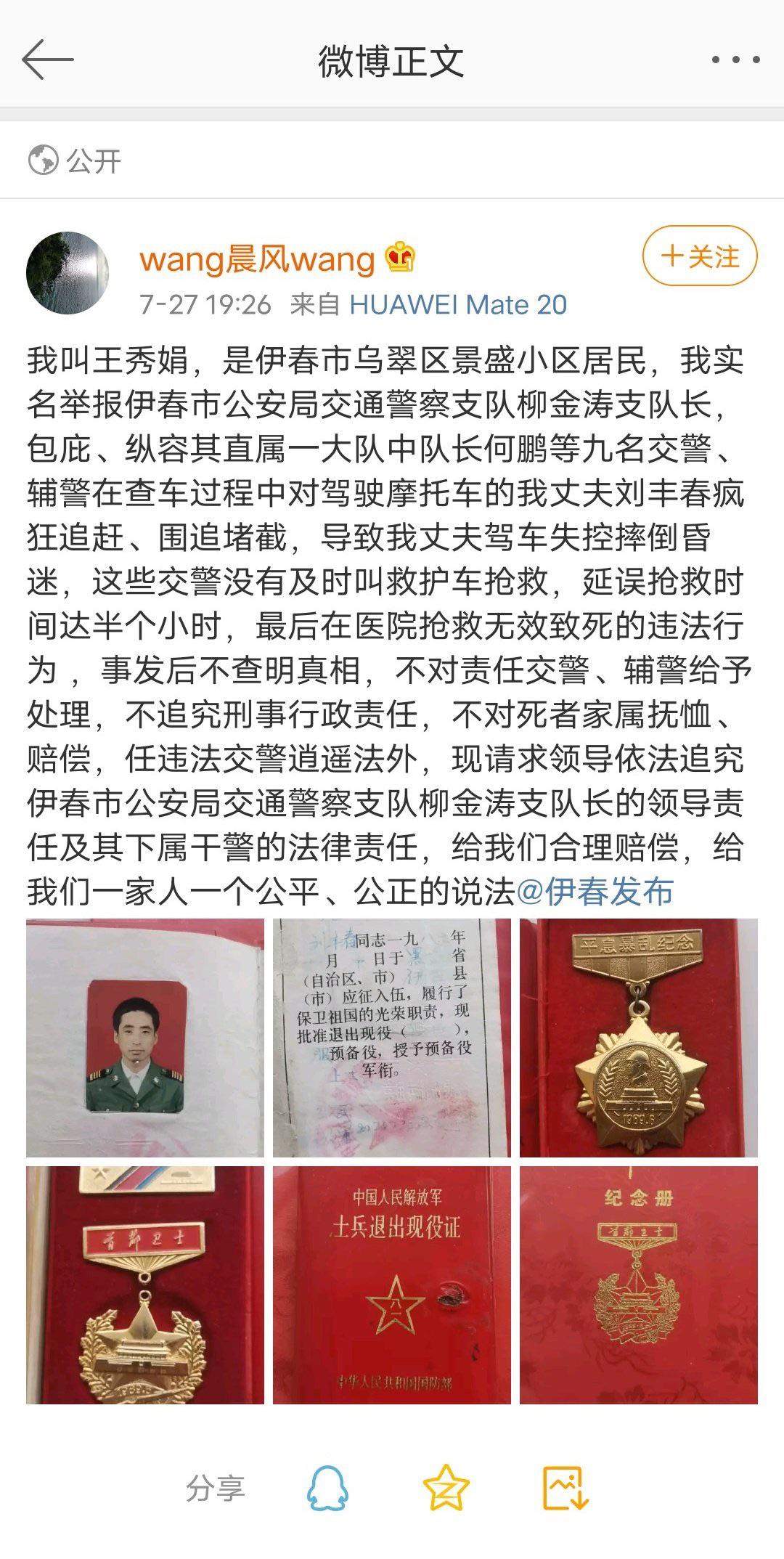 https://telegra.ph/file/0cb55f55d864b94fd7cf2.jpg