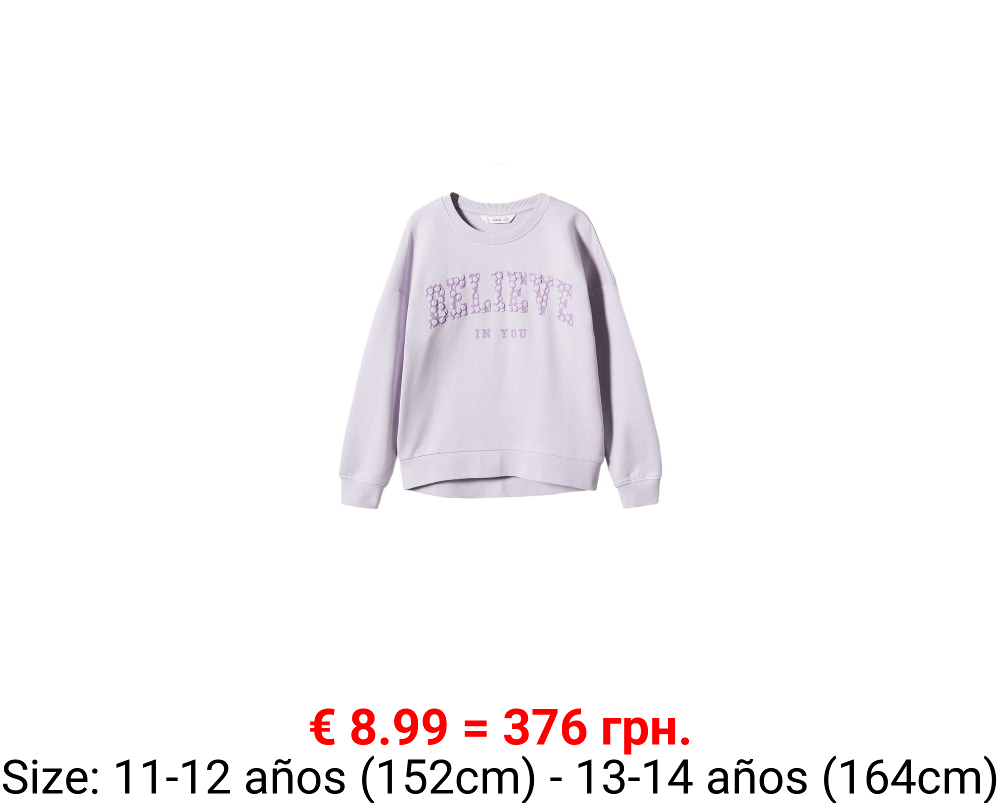 Sudadera algodón estampada