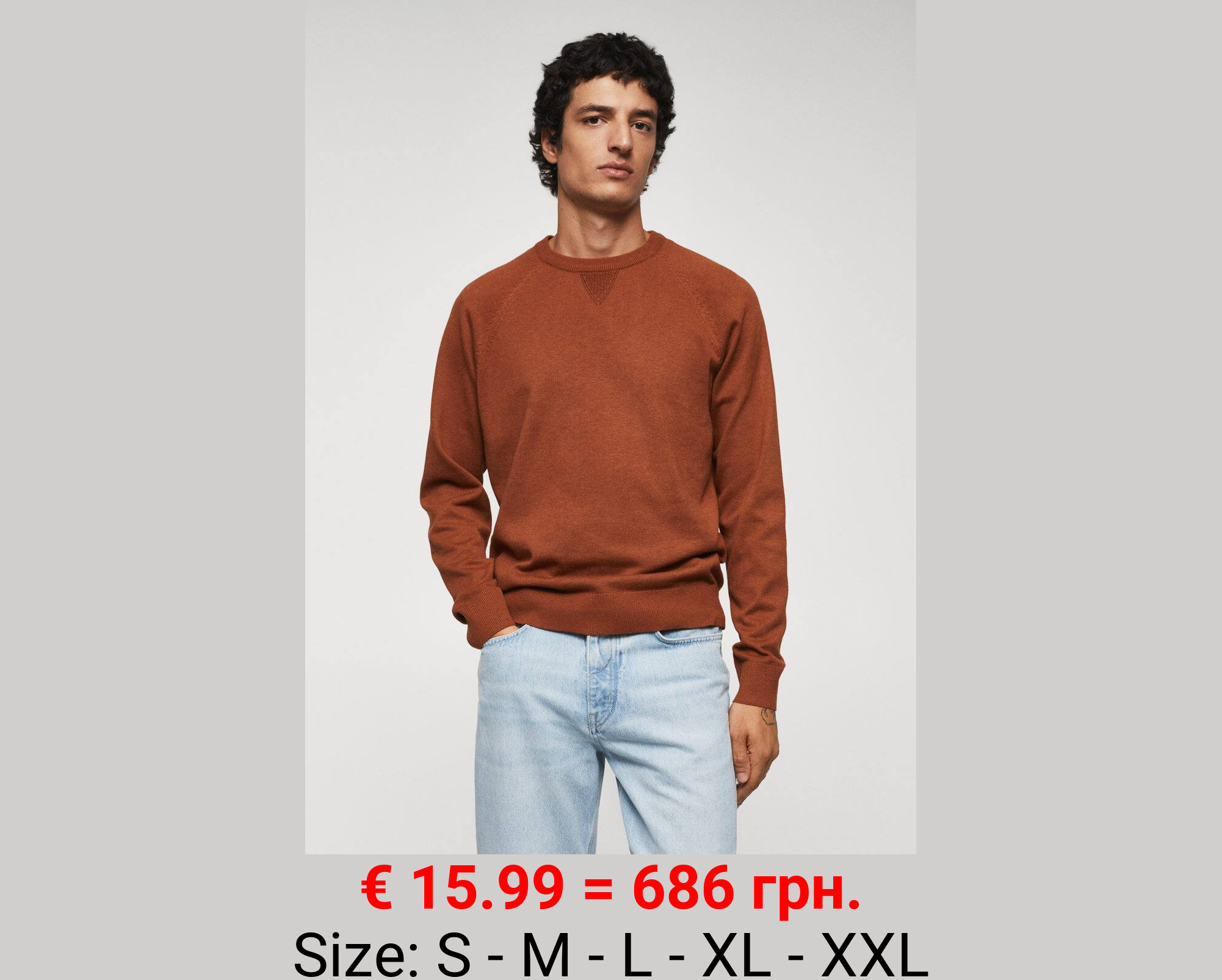 Jersey punto fino algodón