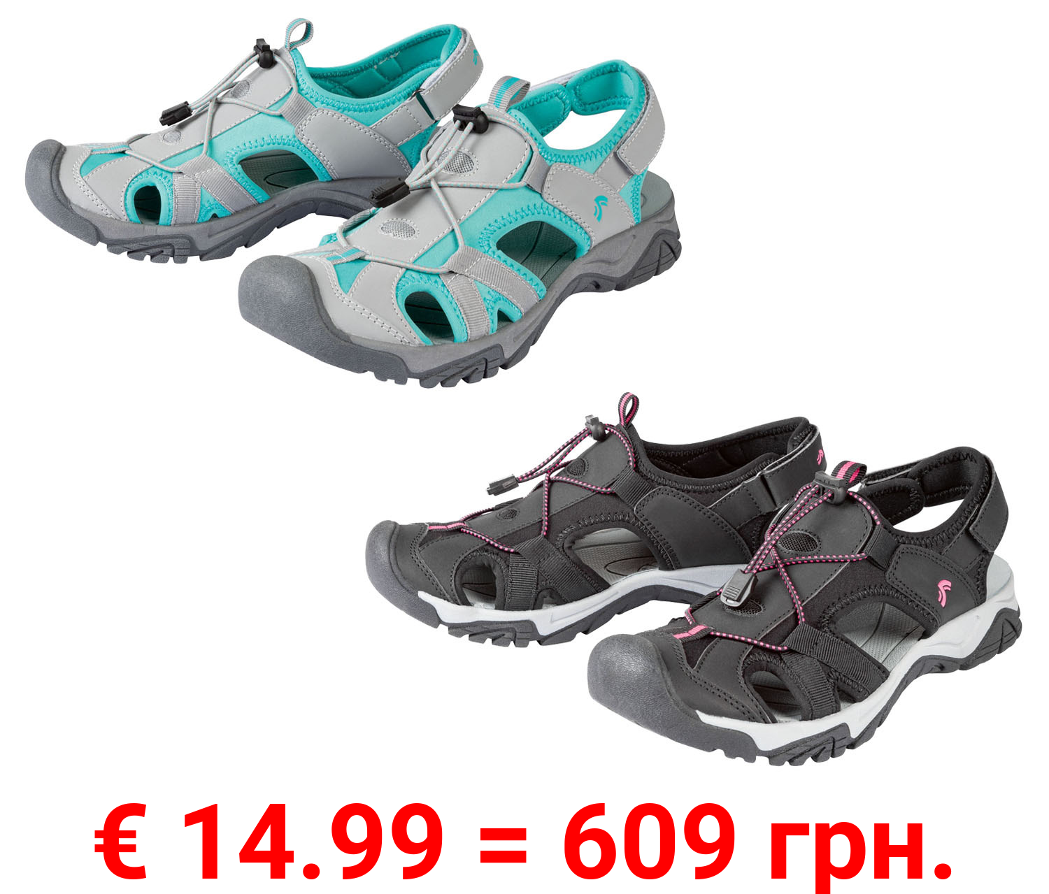 crivit Damen Trekking Sandale, robust und leicht, mit strapazierfähigem Obermaterial