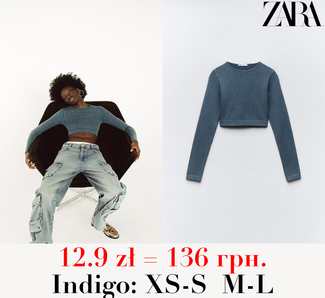 SEAMLESS RIBBED FADED CROP TOP