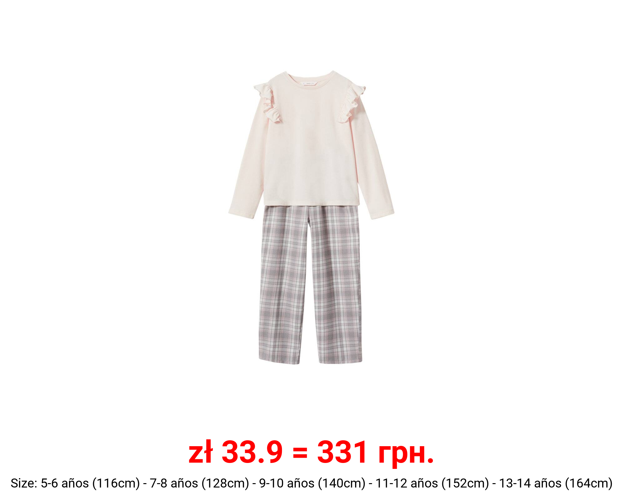 Pijama largo estampado