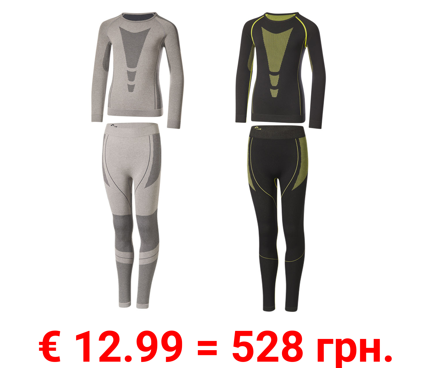 CRIVIT Kinder Funktionsunterwäsche, 2-teilig, extra warm