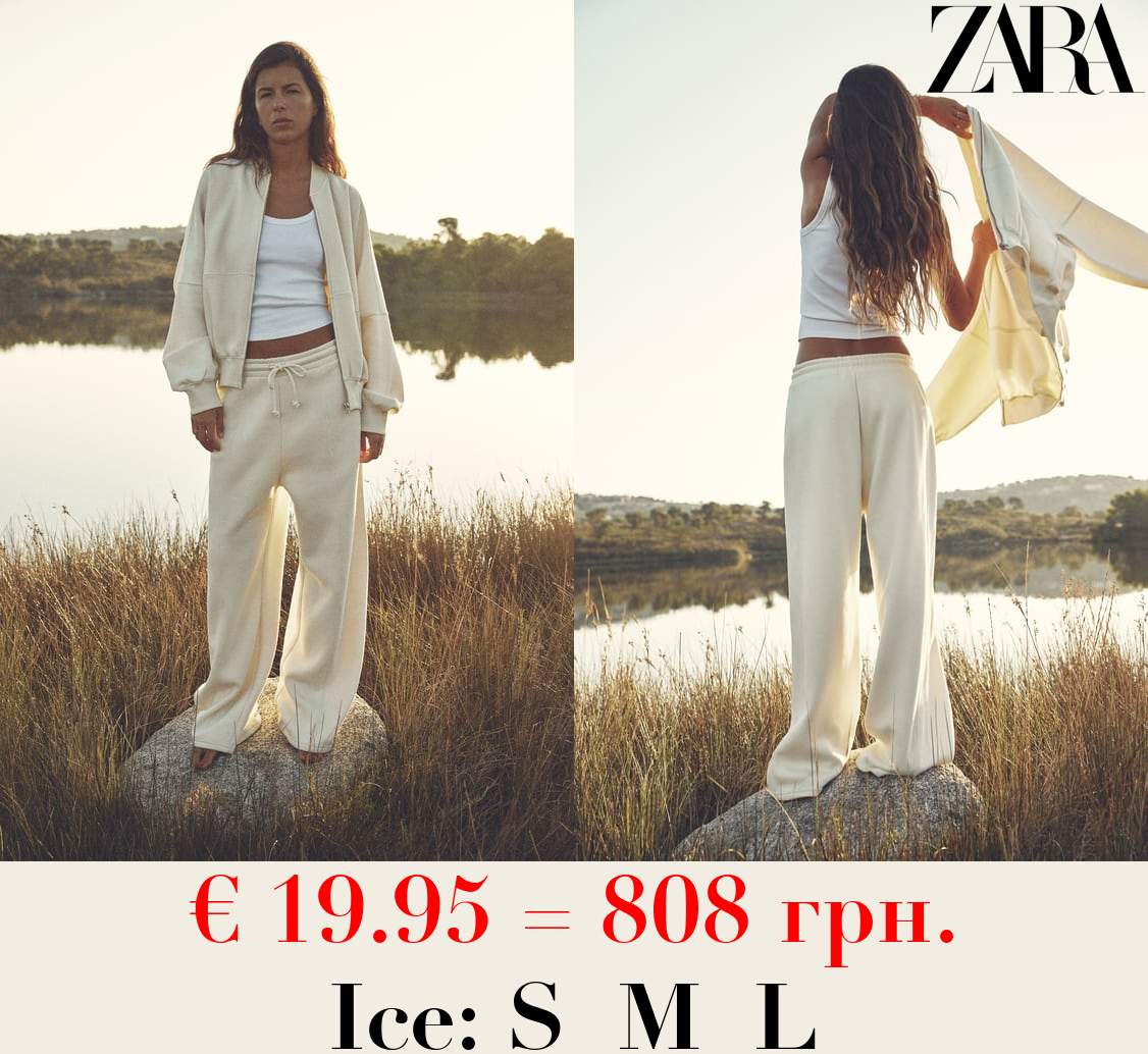 WIDE-LEG PLUSH TROUSERS