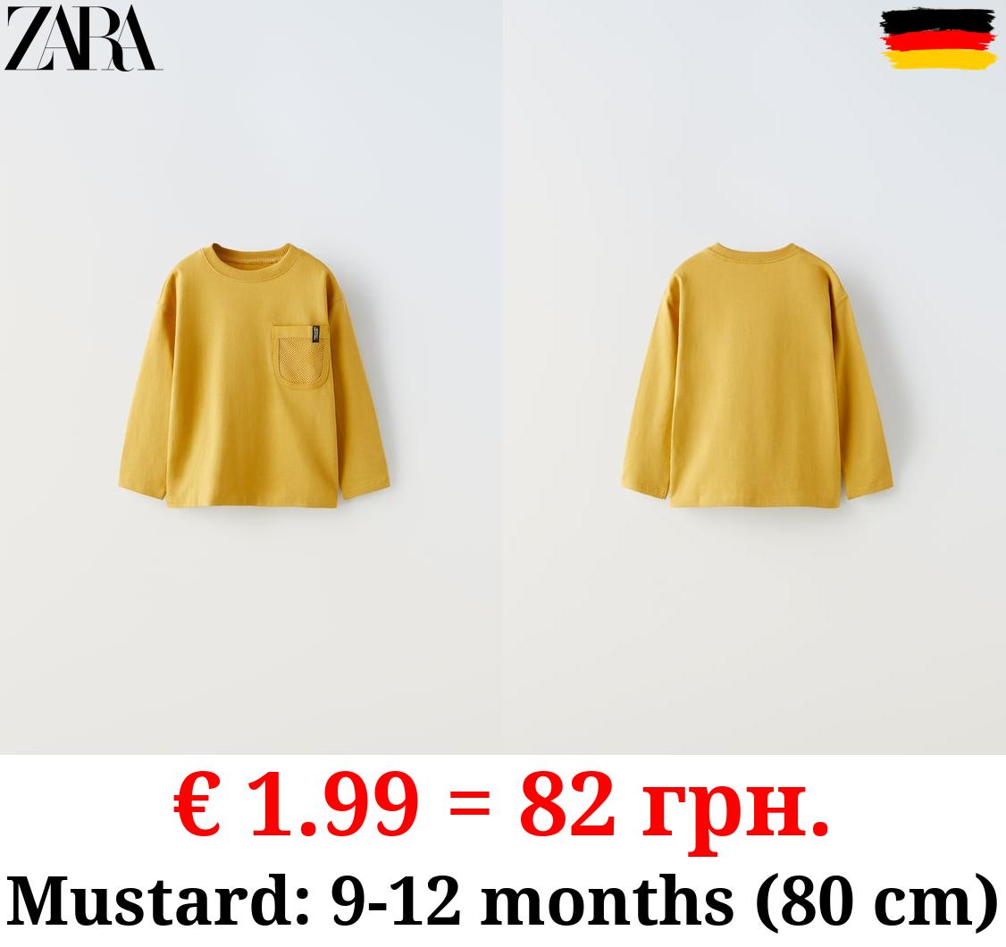 T-SHIRT WITH MESH POCKET