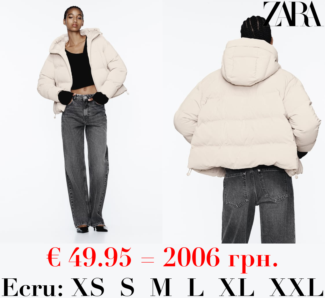 RUBBERISED PUFFER ANORAK