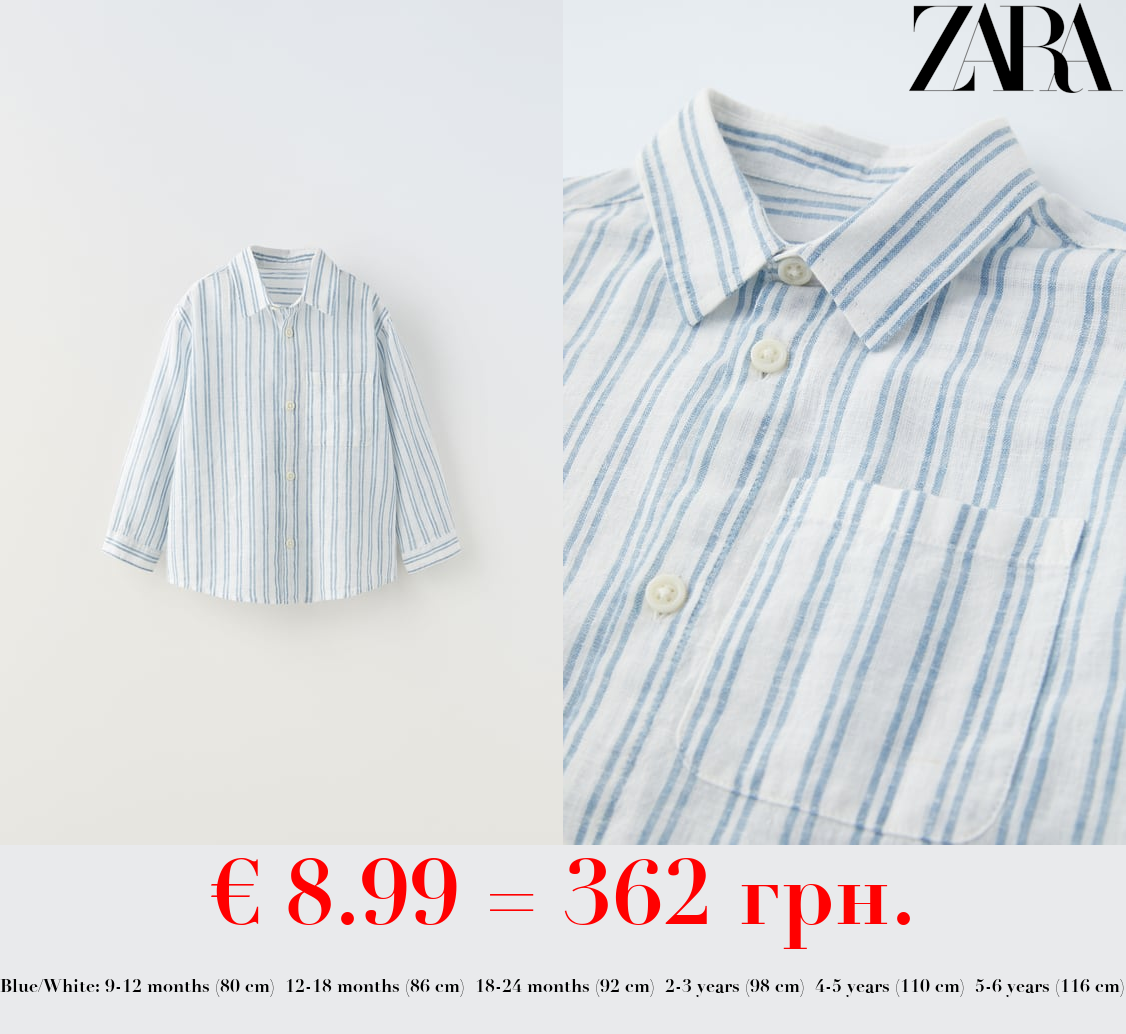 STRIPED LINEN BLEND SHIRT