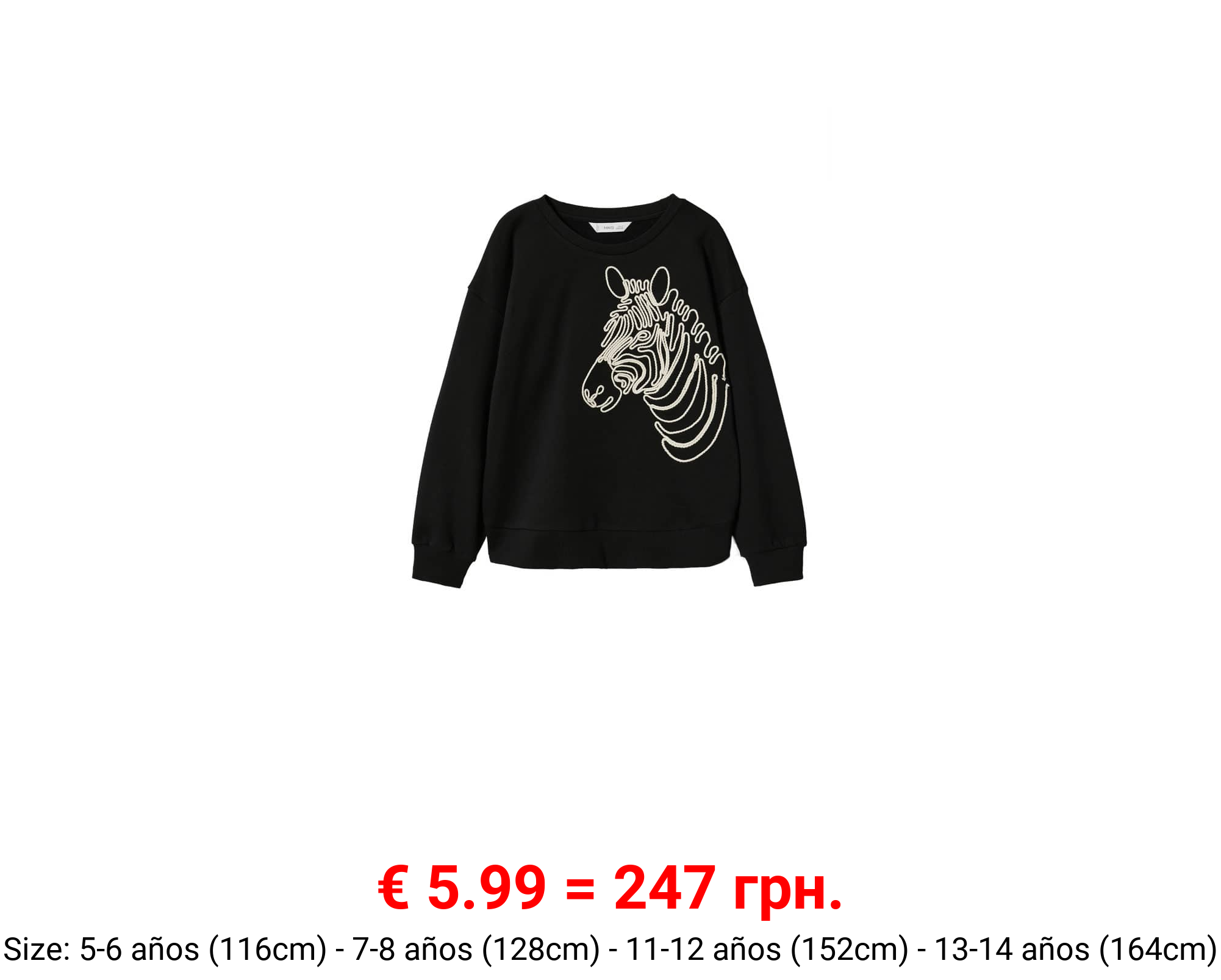 Sudadera dibujo bordado