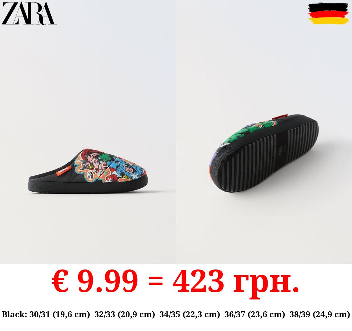 AVENGERS © MARVEL HOUSE SLIPPERS