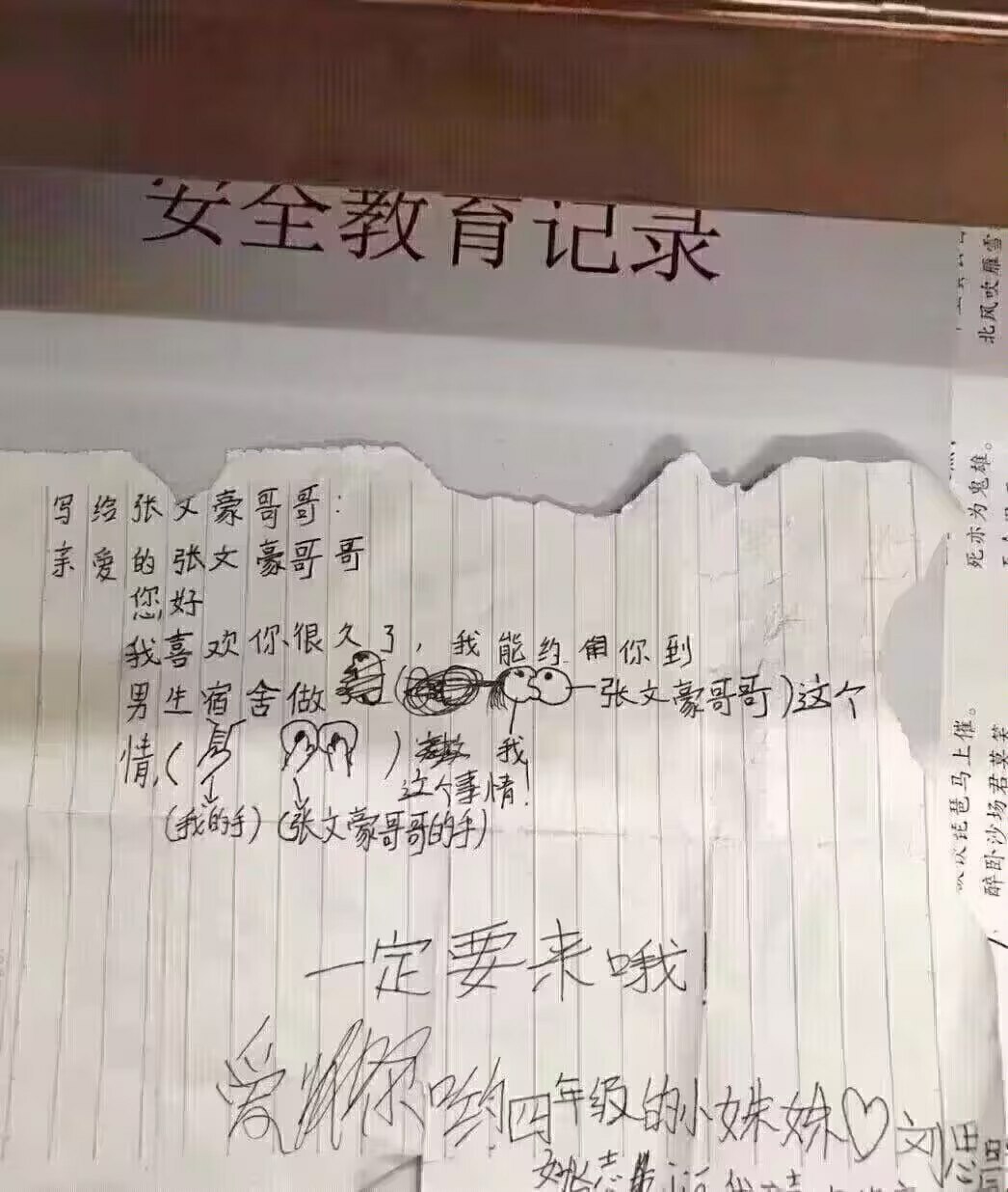 https://telegra.ph/file/0cda4849a3afea560c46a.jpg