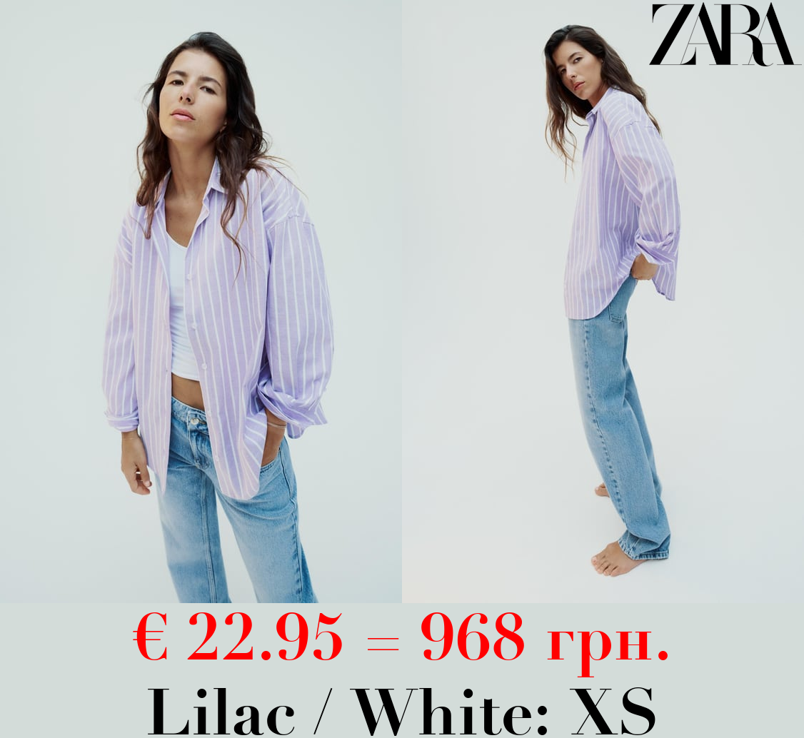 STRIPED OXFORD SHIRT