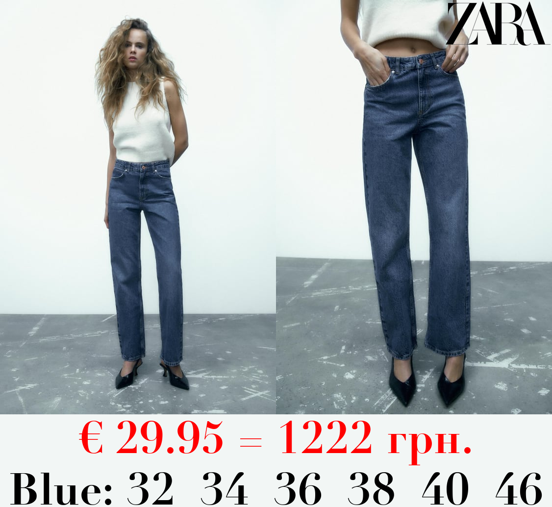 Z1975 HIGH-RISE STRAIGHT-FIT LONG-LENGTH JEANS