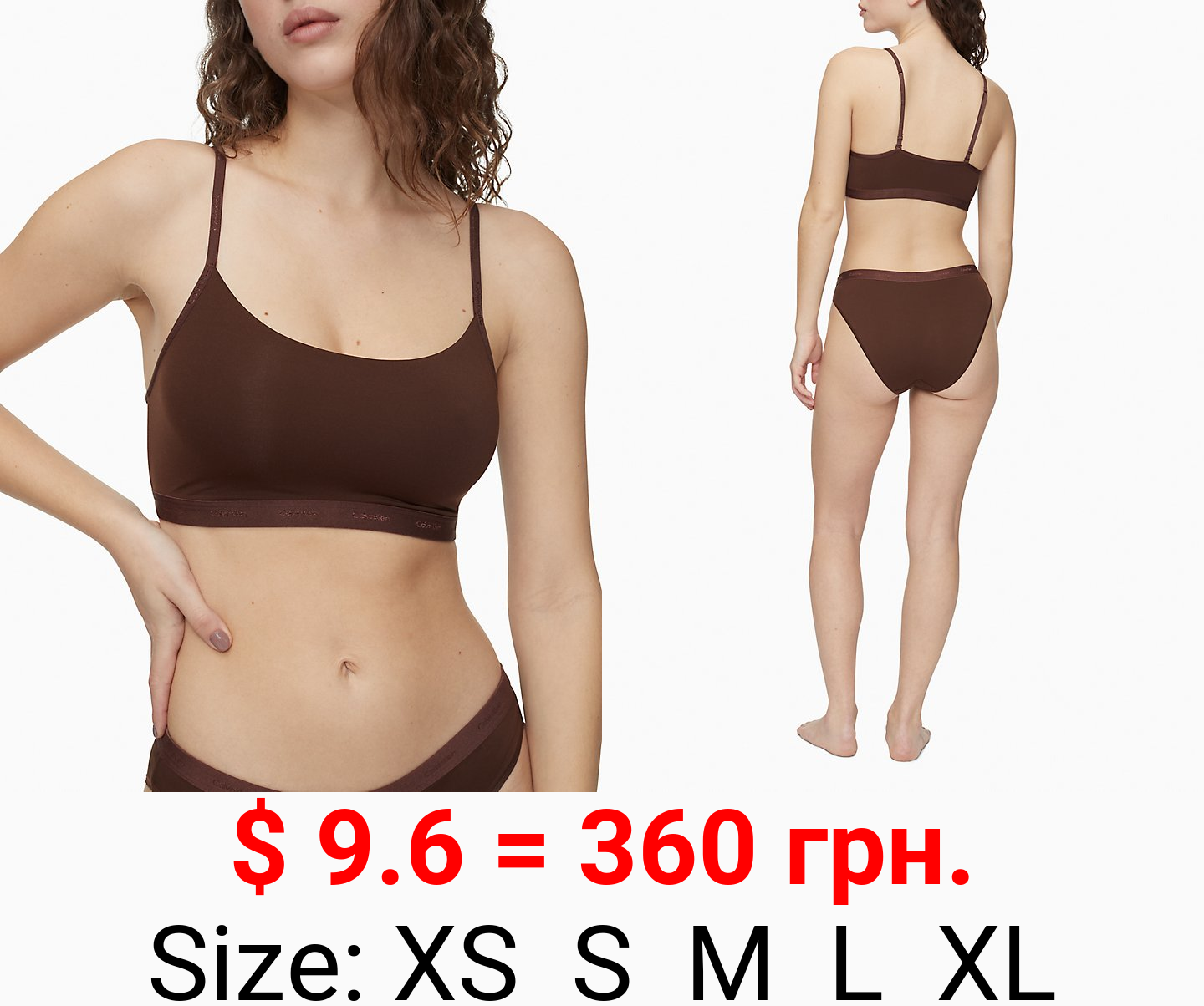 Form to Body Natural Unlined Bralette