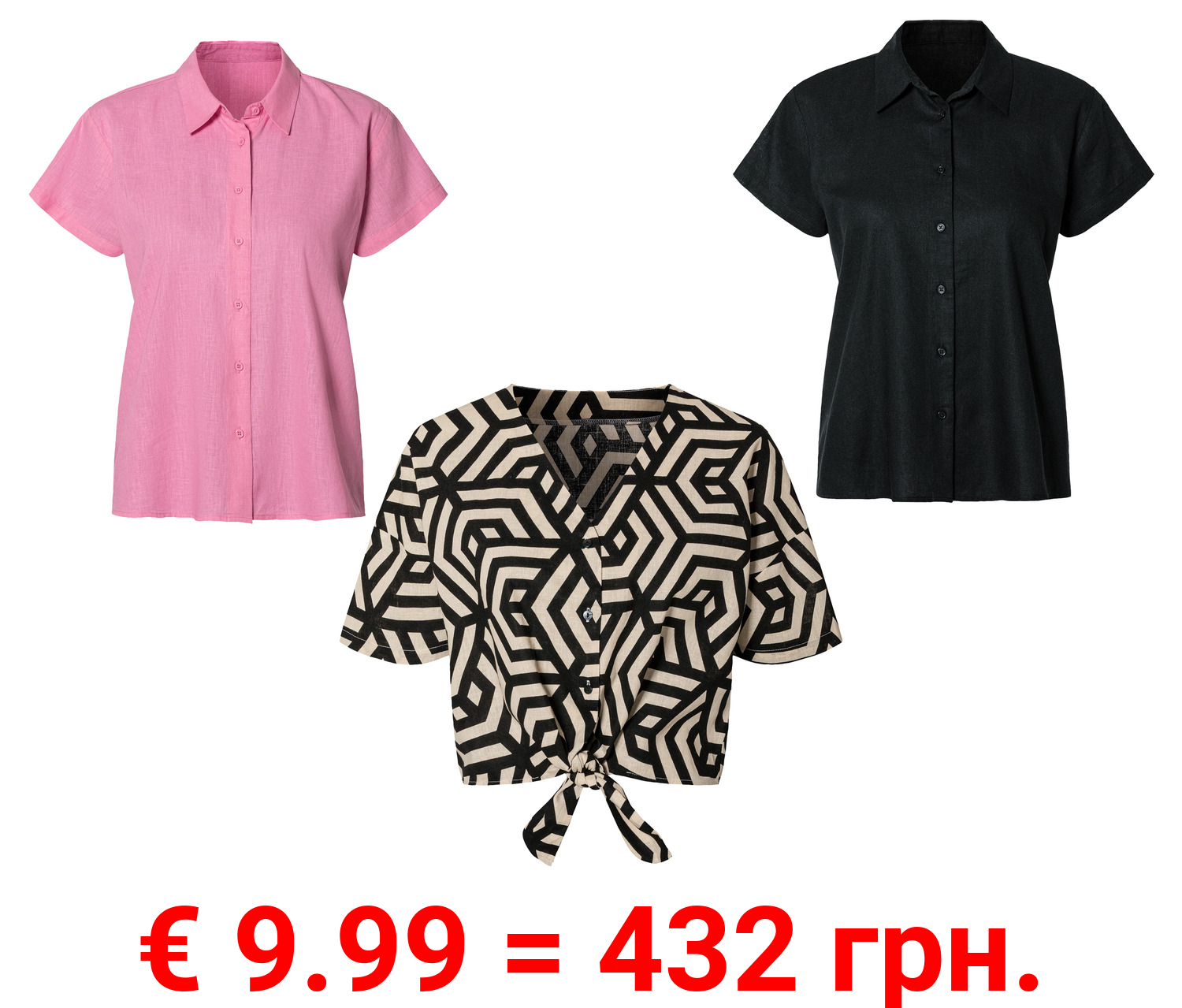 esmara® Damen Leinenbluse, leger geschnitten