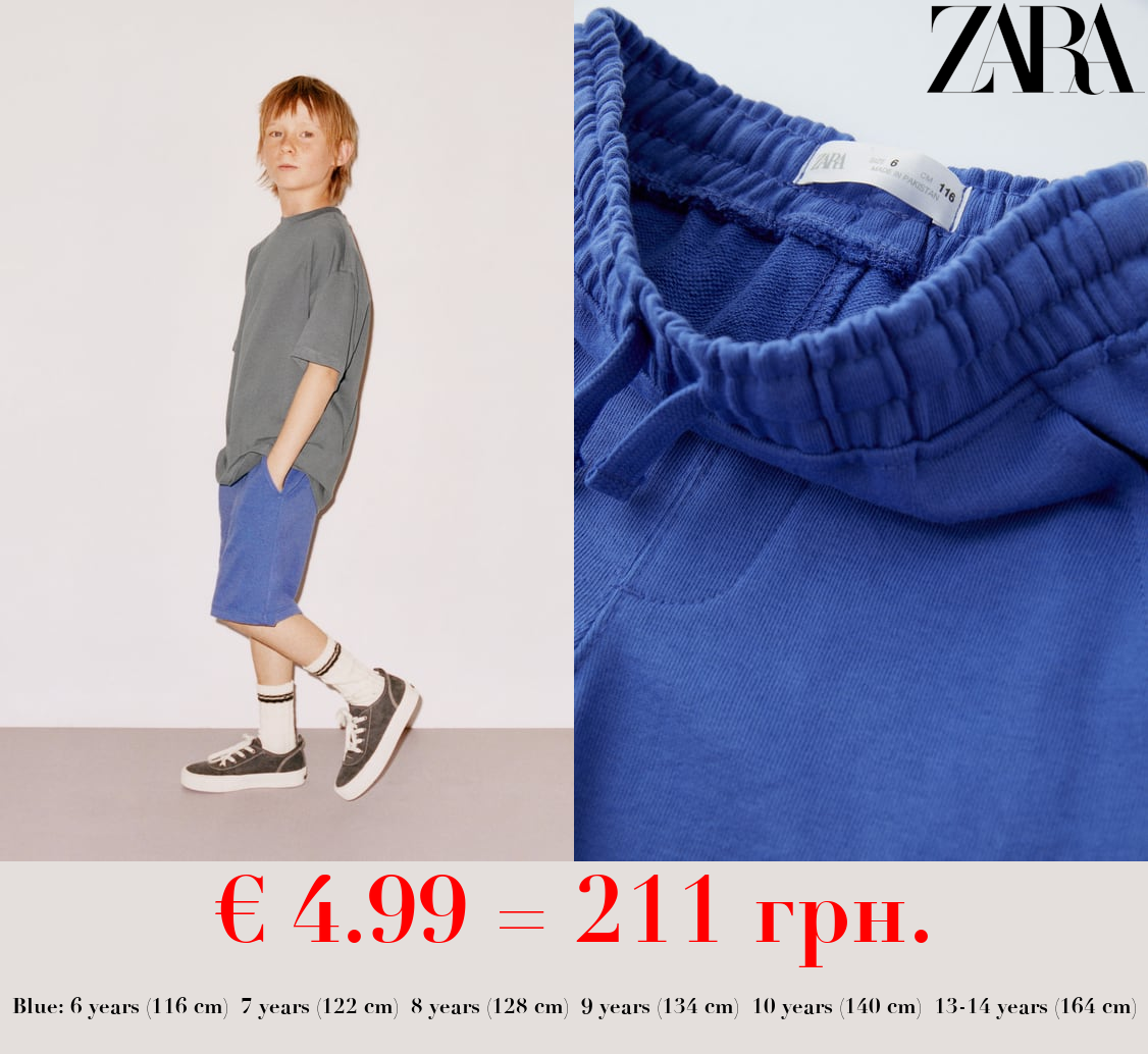 PLUSH BERMUDA SHORTS