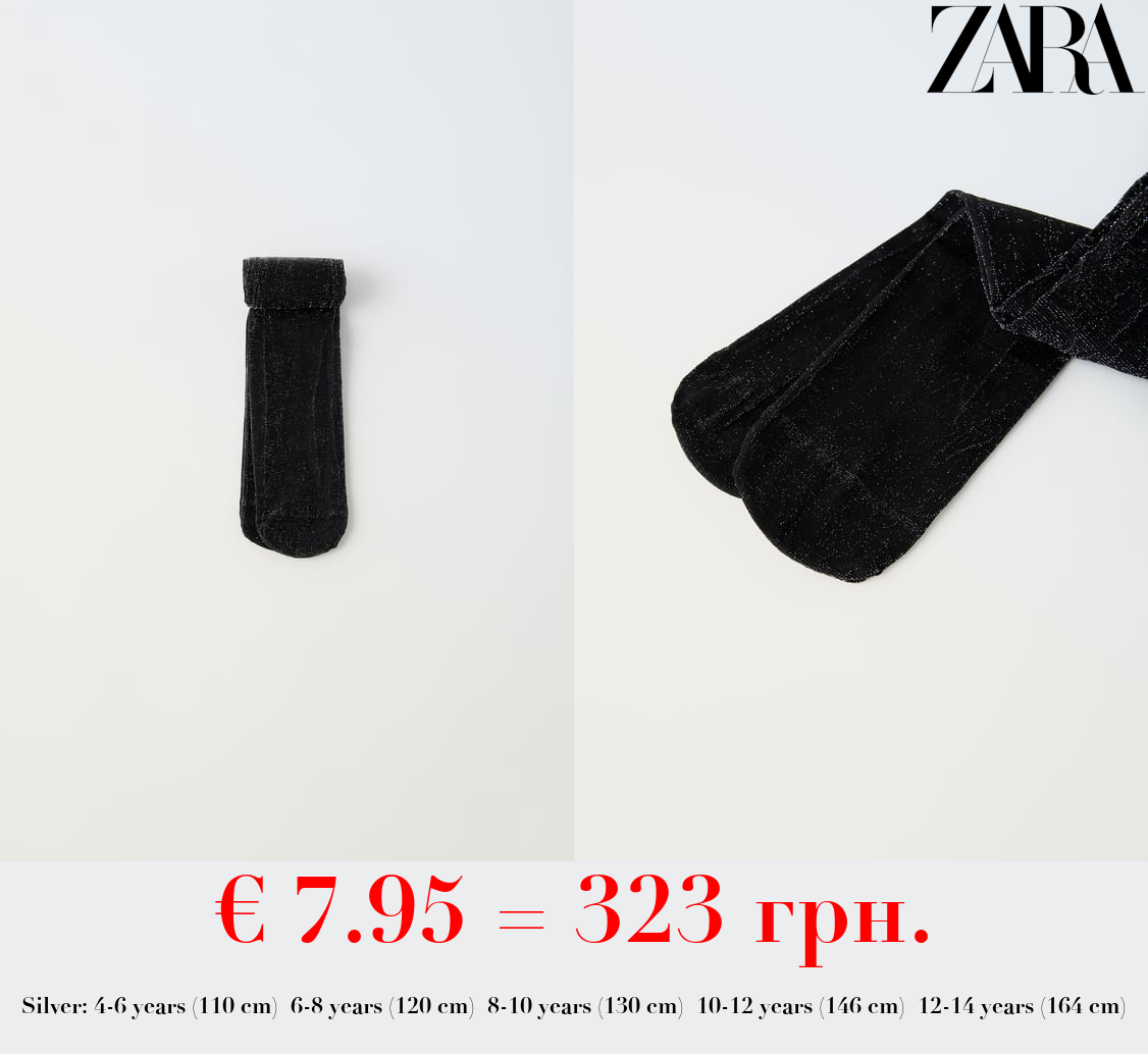 SHINY MICROFIBRE TIGHTS