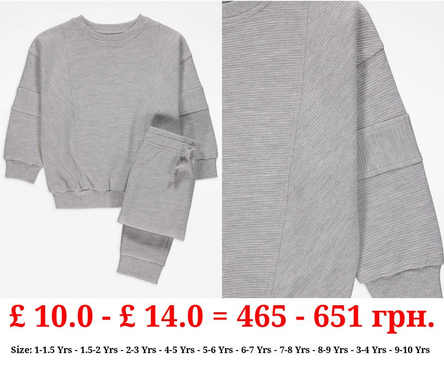 Grey Ripple Sweatshirt and Joggers Outfit