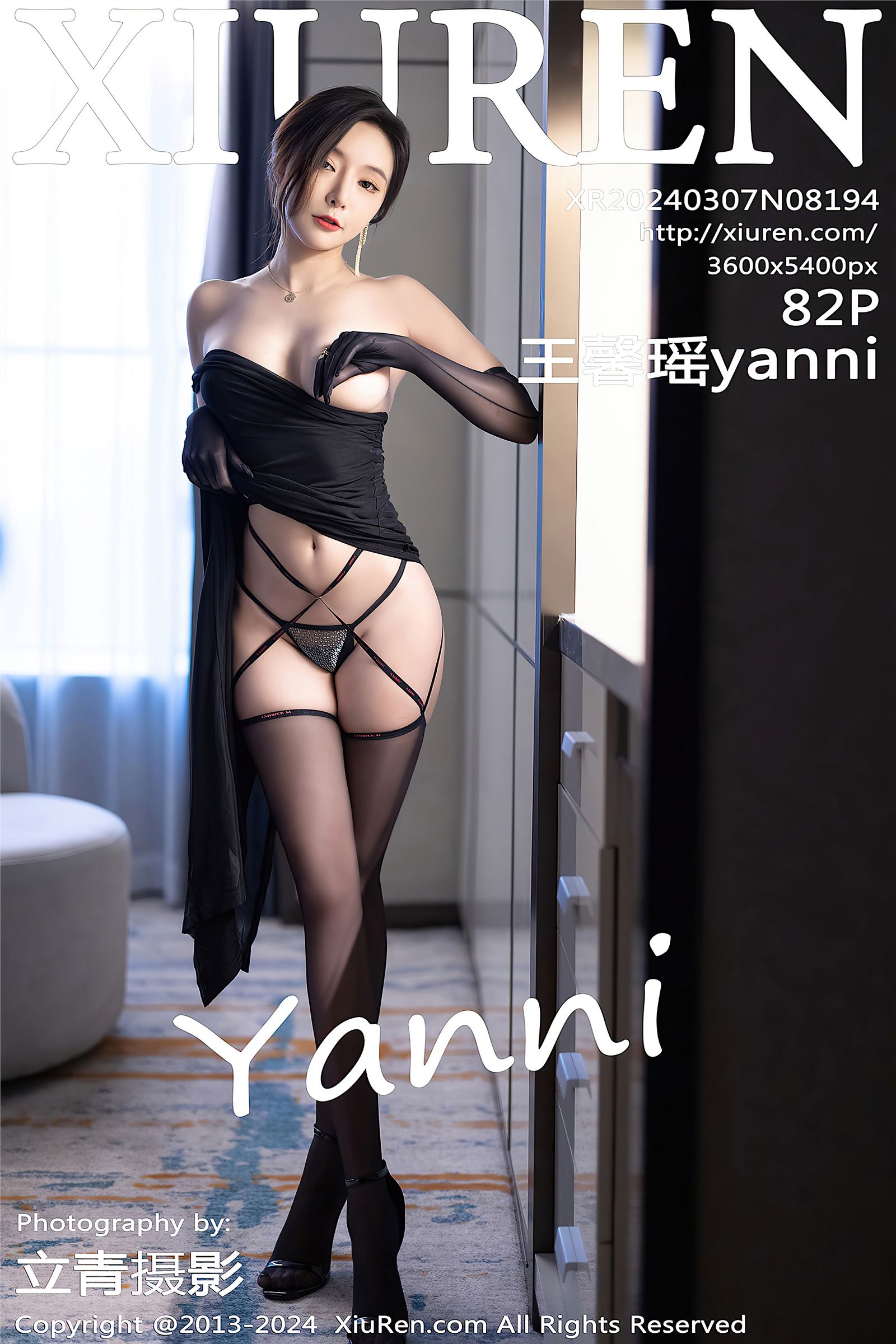 [XIUREN秀人网] 2024.03.07 NO.8194 王馨瑶yanni-六色网