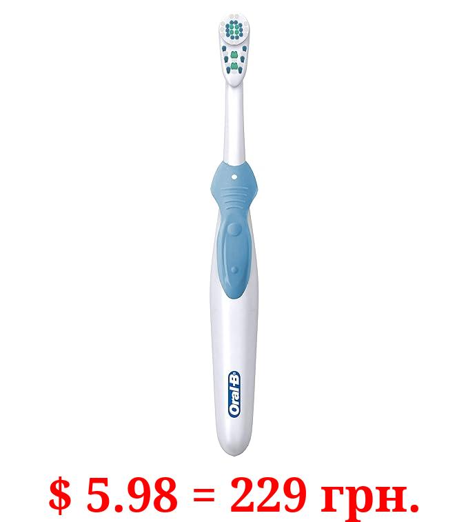 Oral-B Battery Toothbrush Gum Care