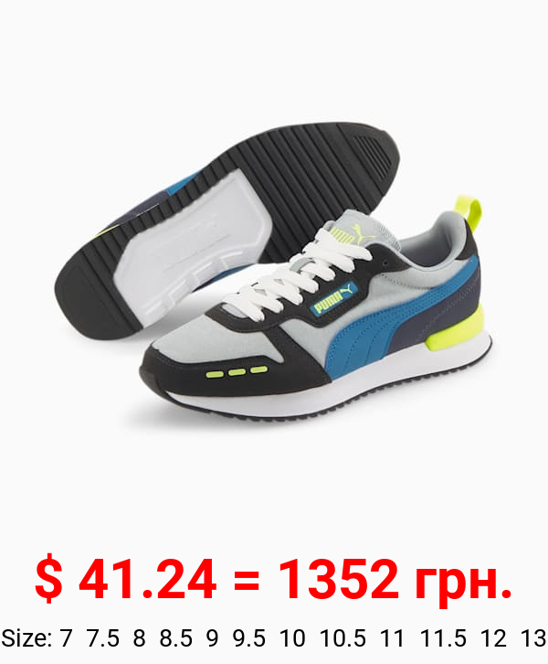 R78 Mesh Sneakers