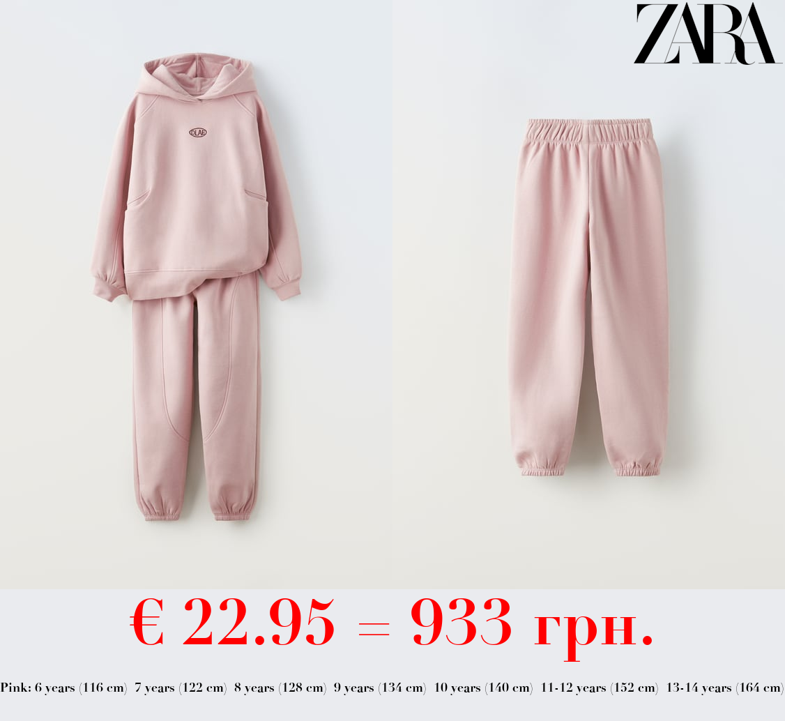 PLUSH HOODIE AND TROUSERS CO ORD