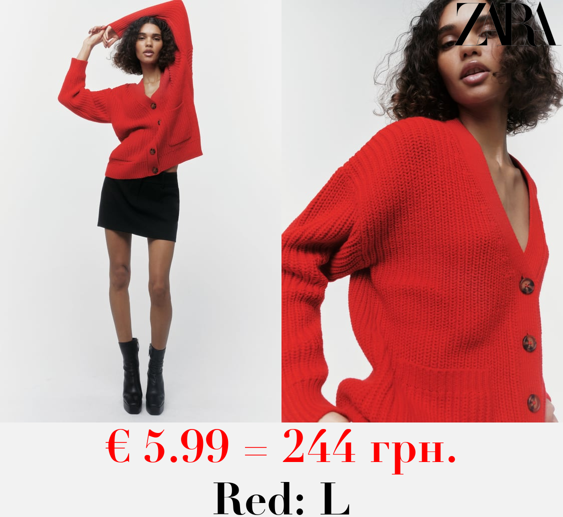 KNIT CARDIGAN WITH PATCH POCKETS