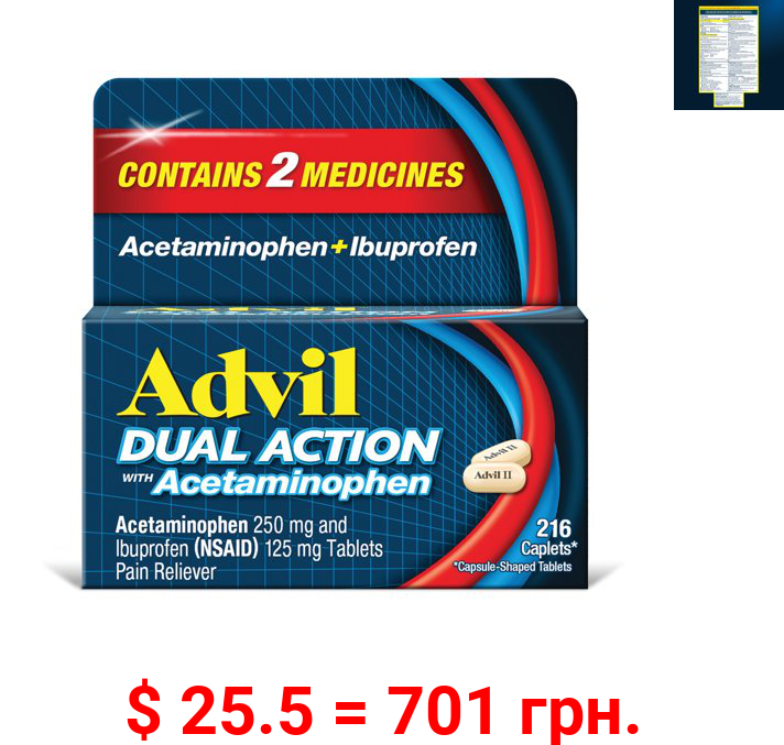 Advil Dual Action Coated Caplets With Acetaminophen, 250 Mg Ibuprofen and 500 Mg Acetaminophen Per Dose (2 Caplet Equivalent) for 8 Hour Pain Relief - 216 Count