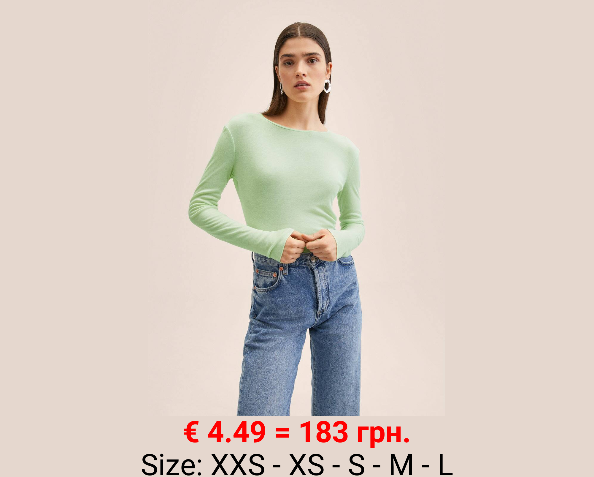 Camiseta 100% lyocell