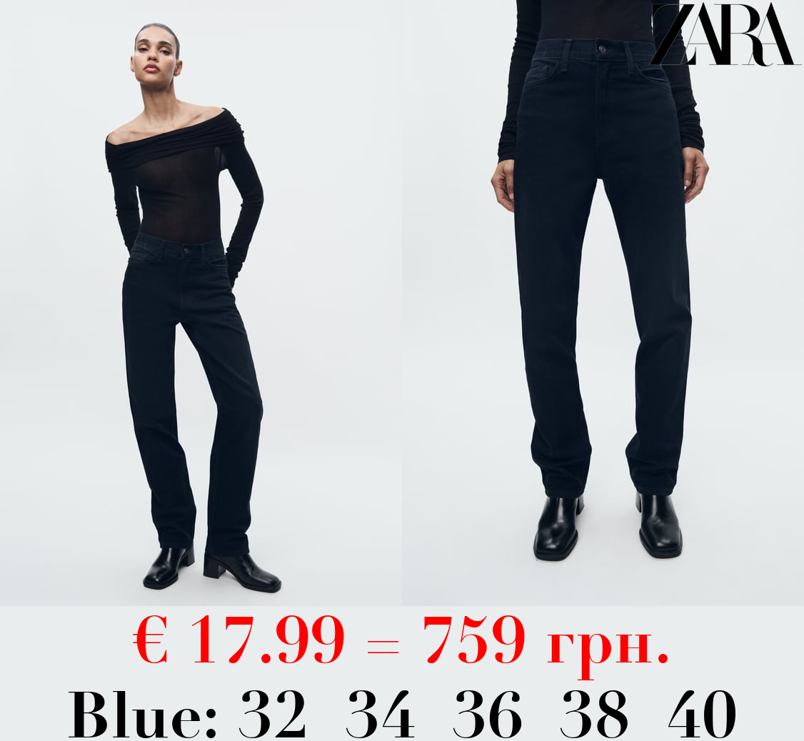 ZW RELAXED FIT MID-RISE JEANS