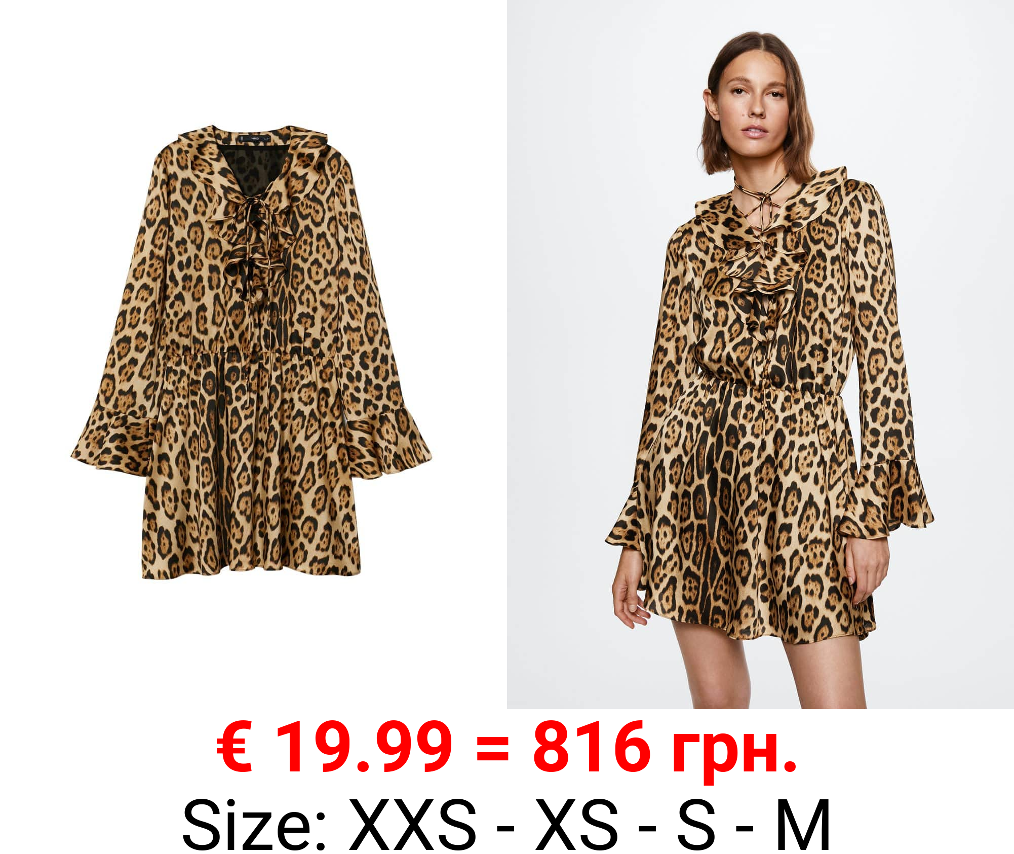 vestido fluido animal print