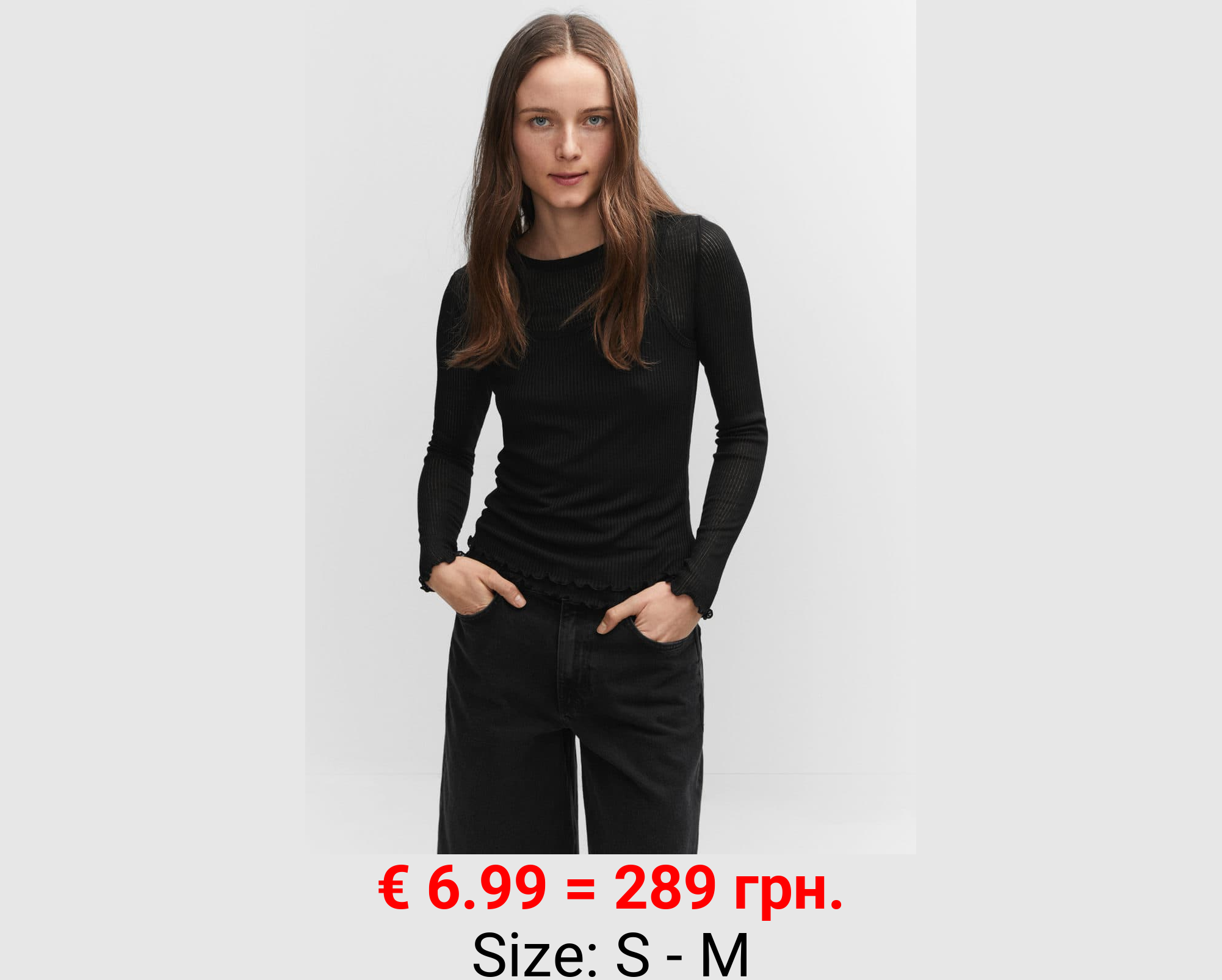 Camiseta combinada top