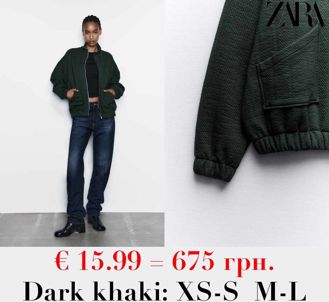 TEXTURED OVERSIZED BOMBER JACKET