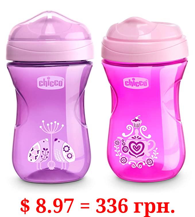 Chicco Rim Spout Trainer Spill Free Bite Poof Rim Baby Sippy Cup 9oz, Pink/Purple, 9m+ (2pk)