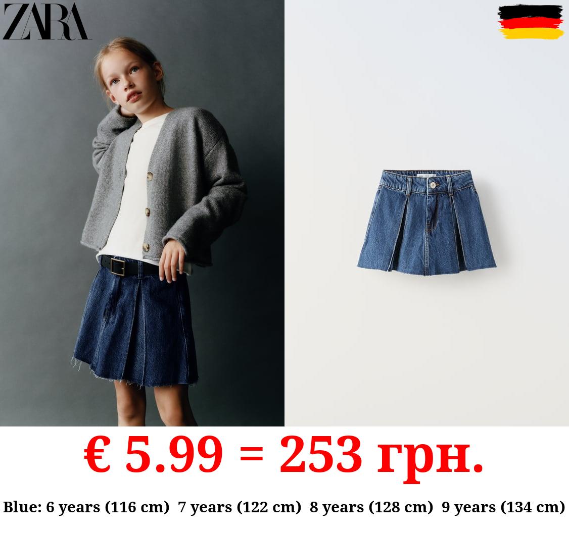 DENIM BOX PLEAT SKORT