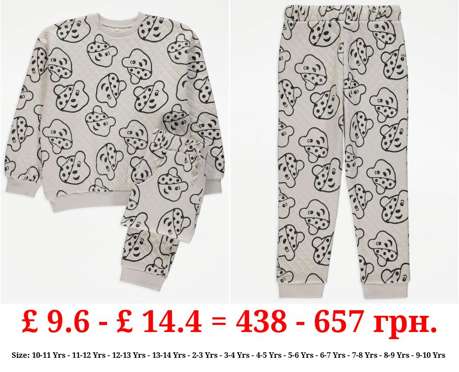 Children In Need Pudsey Quilted Sweatshirt and Joggers Outfit