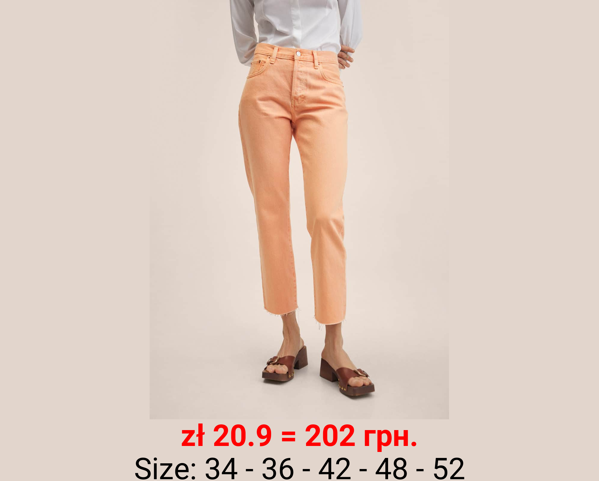 Vaqueros rectos tiro alto crop