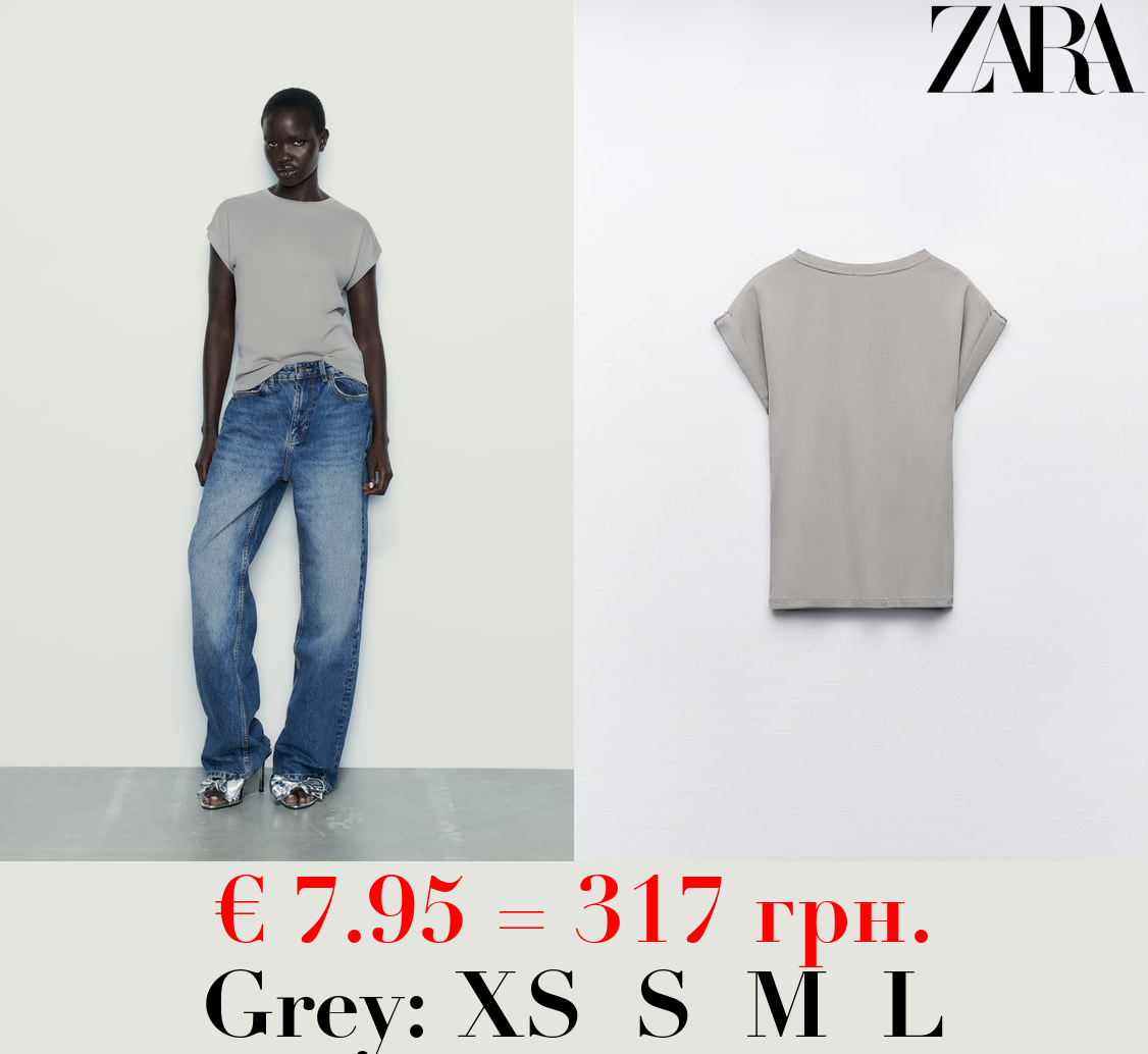 COTTON T-SHIRT WITH SLEEVE DETAIL