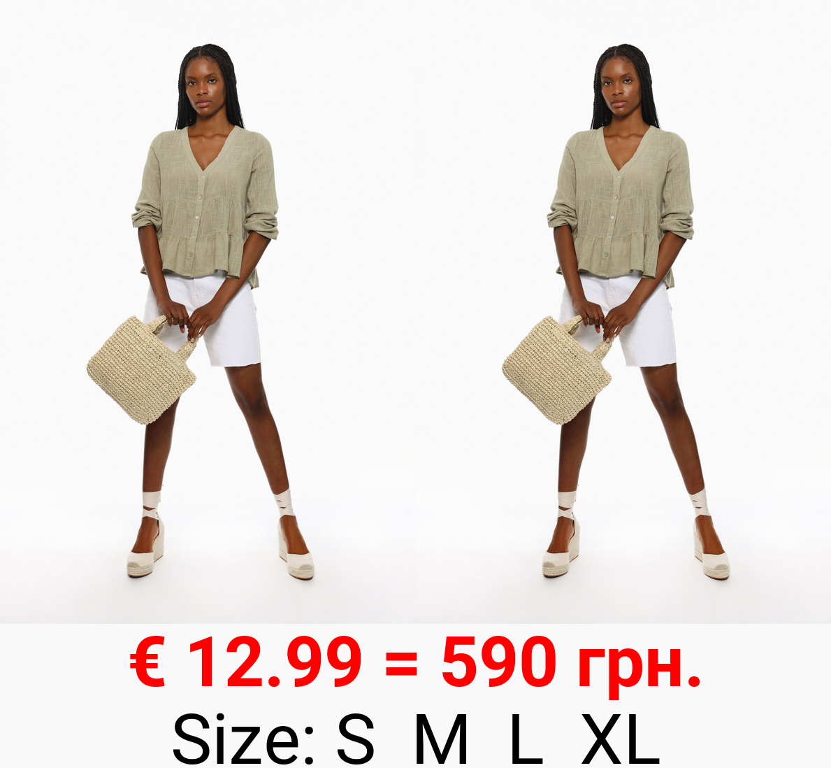 Rustic panelled blouse