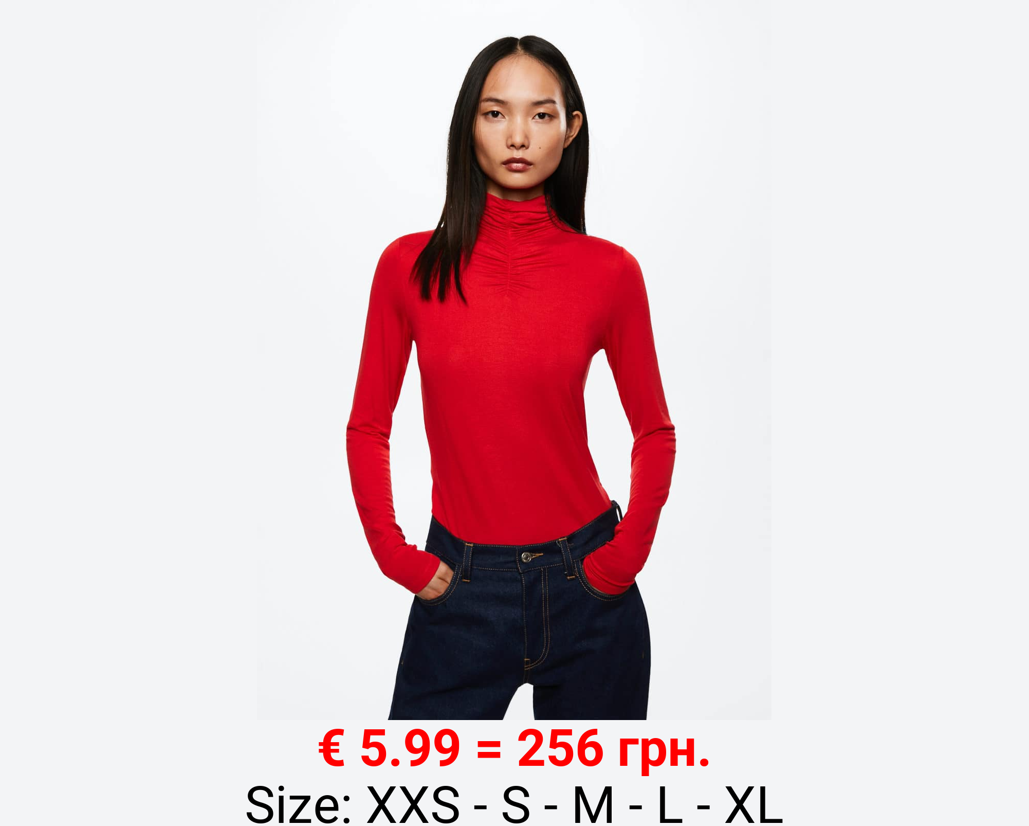 Camiseta detalle fruncido