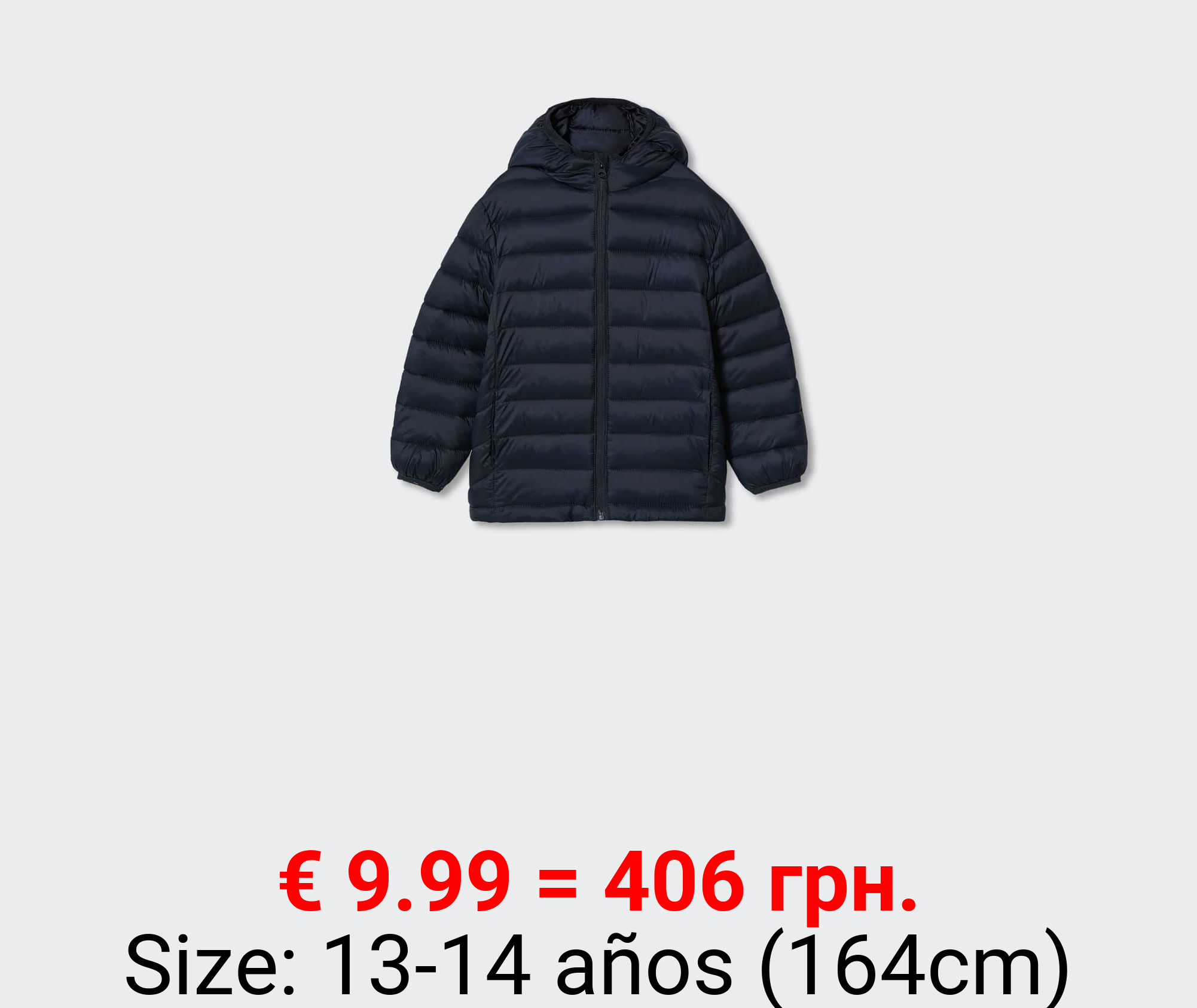 anorak acolchado ultraligero