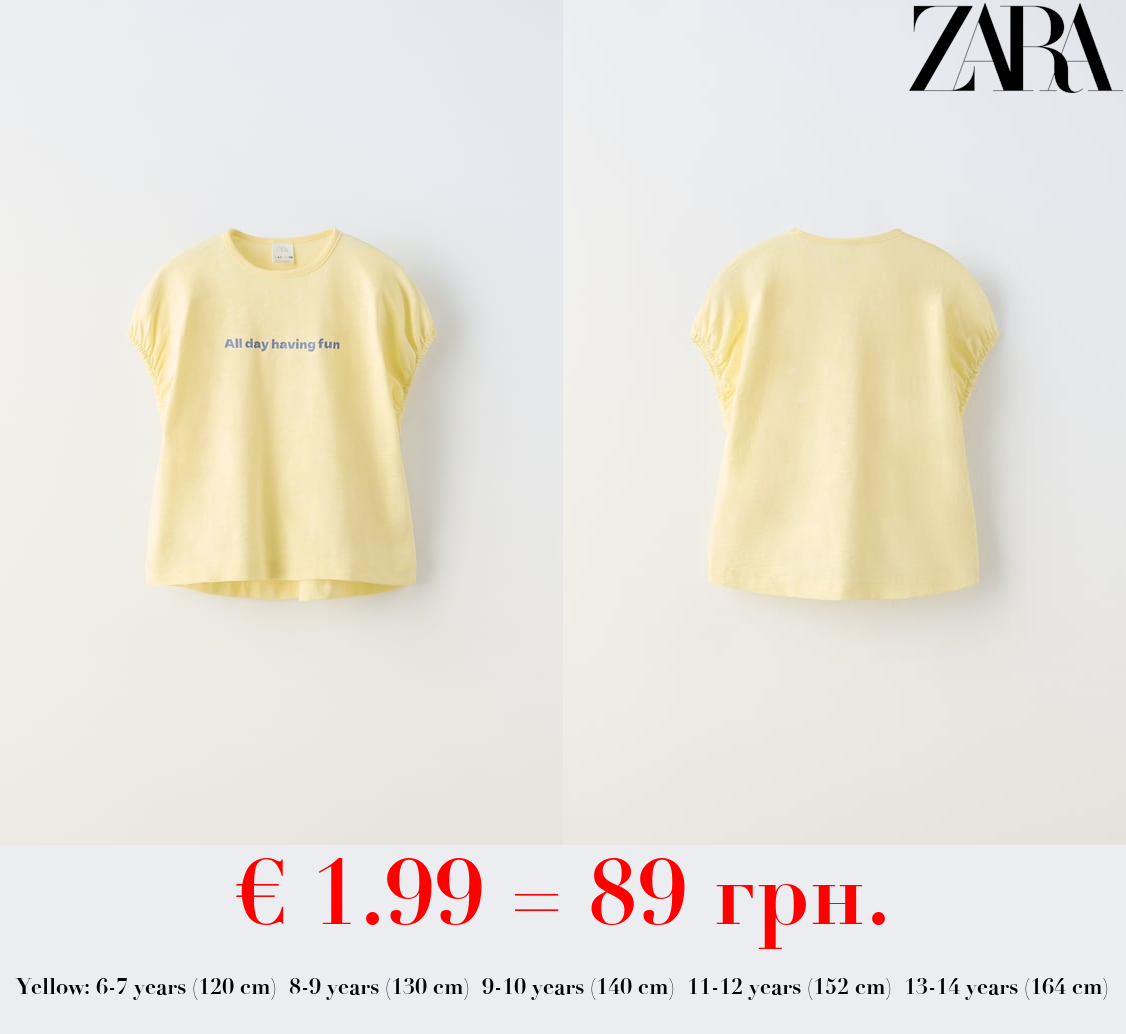 SLUB KNIT T-SHIRT WITH SLOGAN