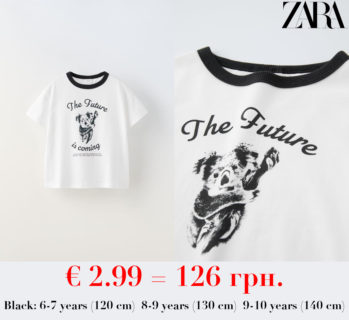 ANIMAL PRINT T-SHIRT