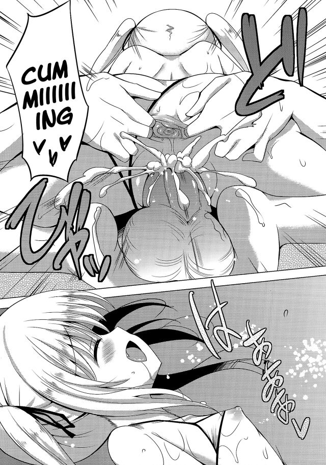 Ro-Kyu-Bu Hentai